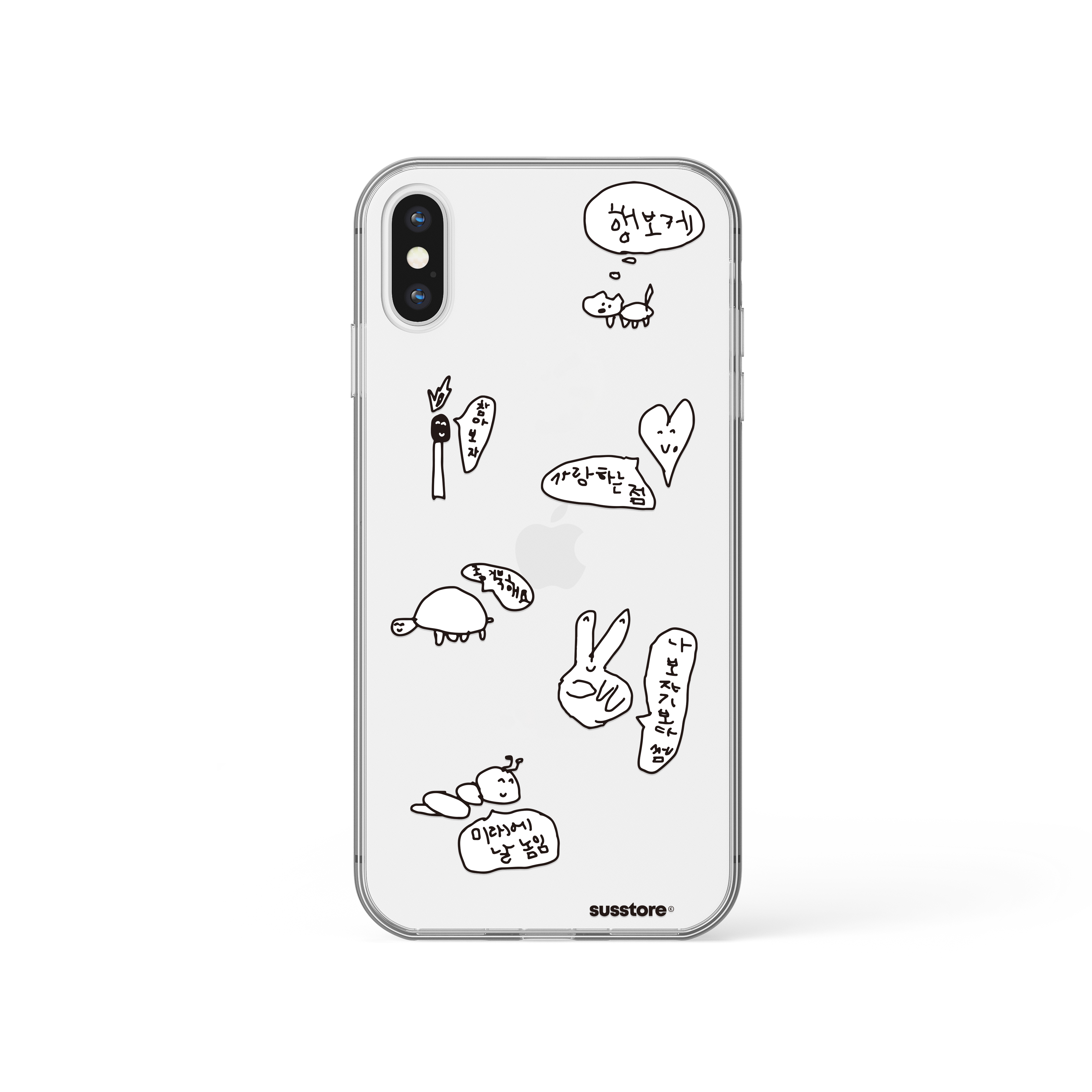 Speech Bubbles phone case