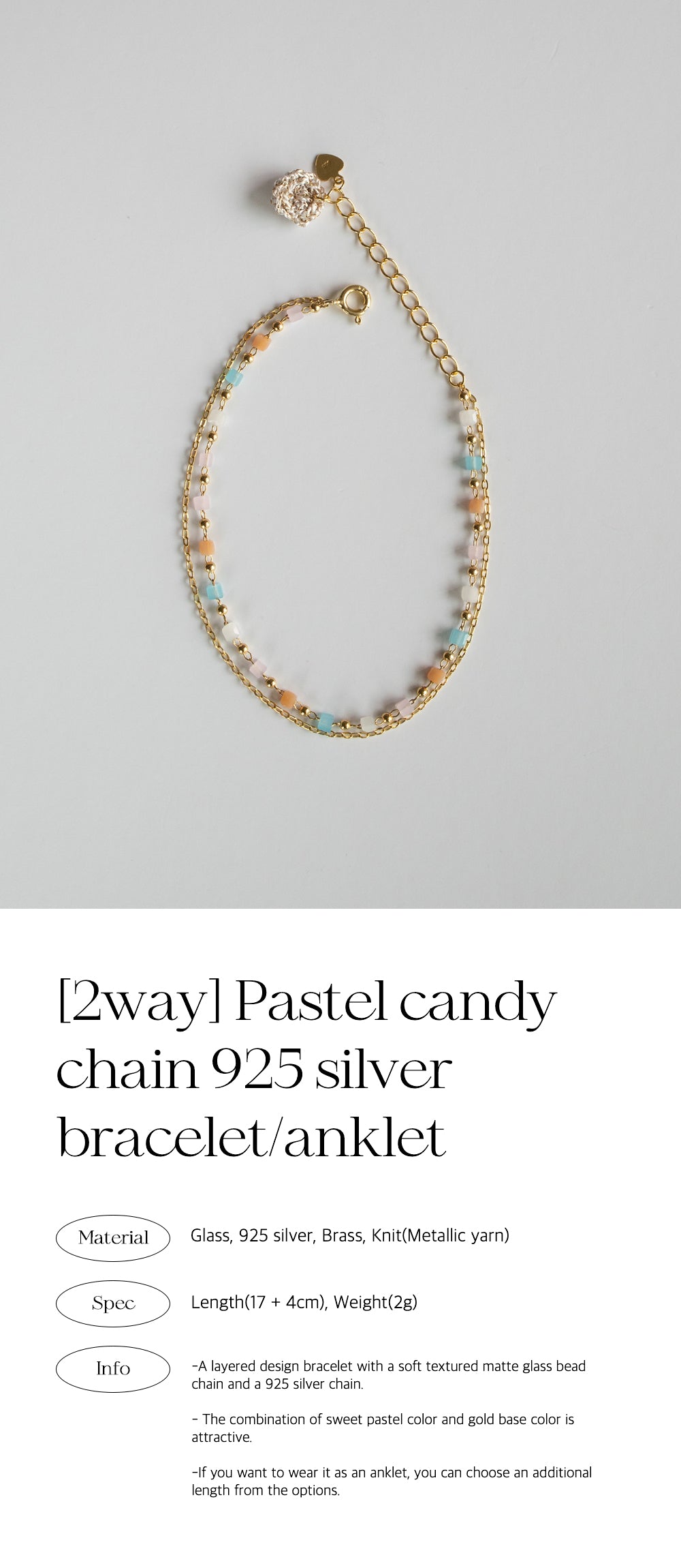 [2way] Pastel candy chain 925 silver bracelet