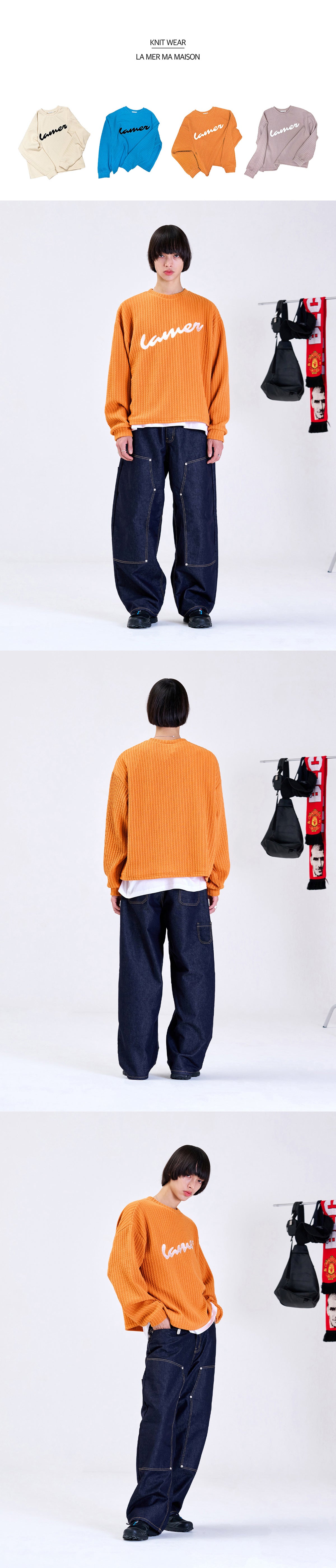 NEEDLEPOINT KNIT ORANGE