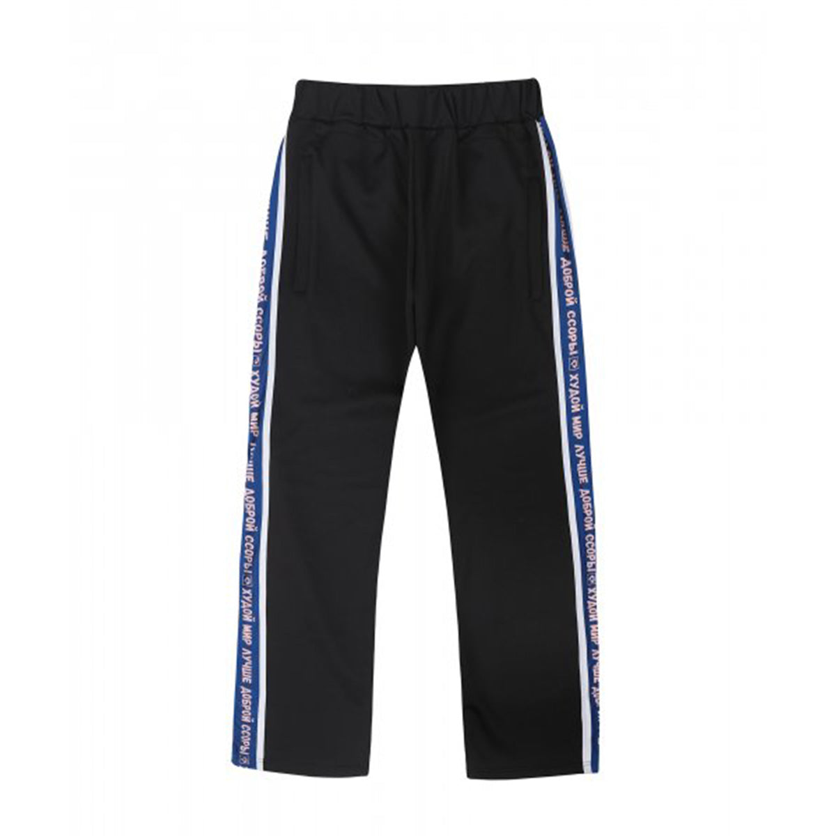 [fleece]crump represent track pants (CP0011g)