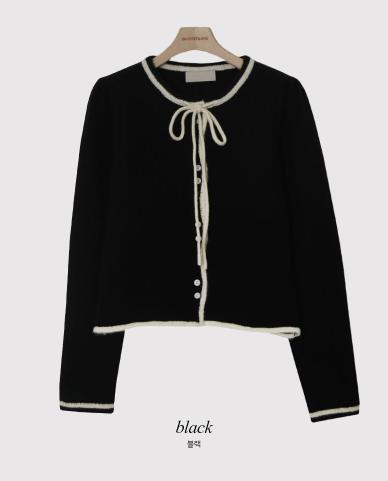 BZ Ribbon Puff Wool Knit Cardigan (2color)