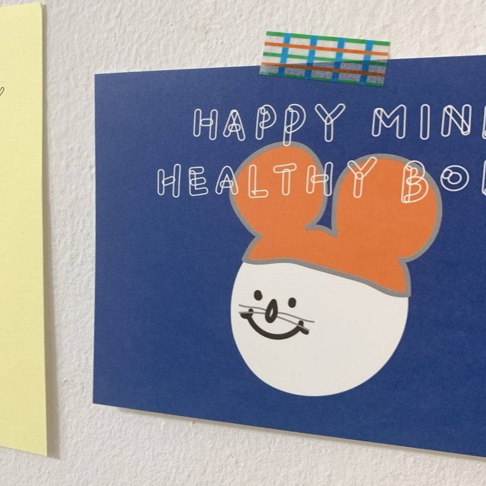 POSTCARD_HAPPY MIND HEALTHY BODY