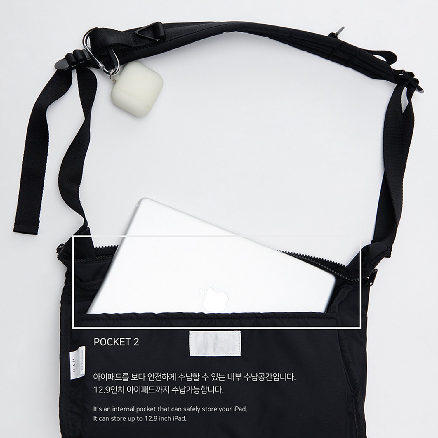 Ark Messenger Bag S (Black)