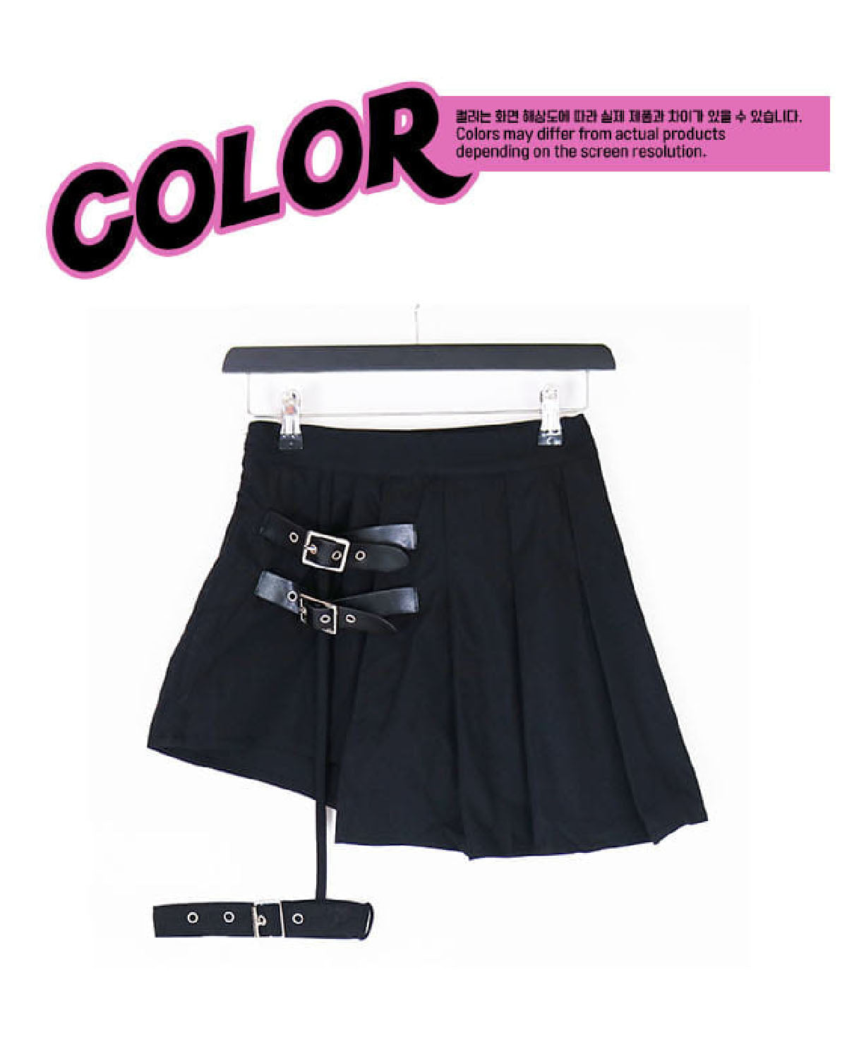 garter ring black skirt (underpants)