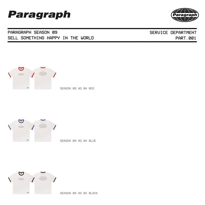 Paragraph Ringer Tee