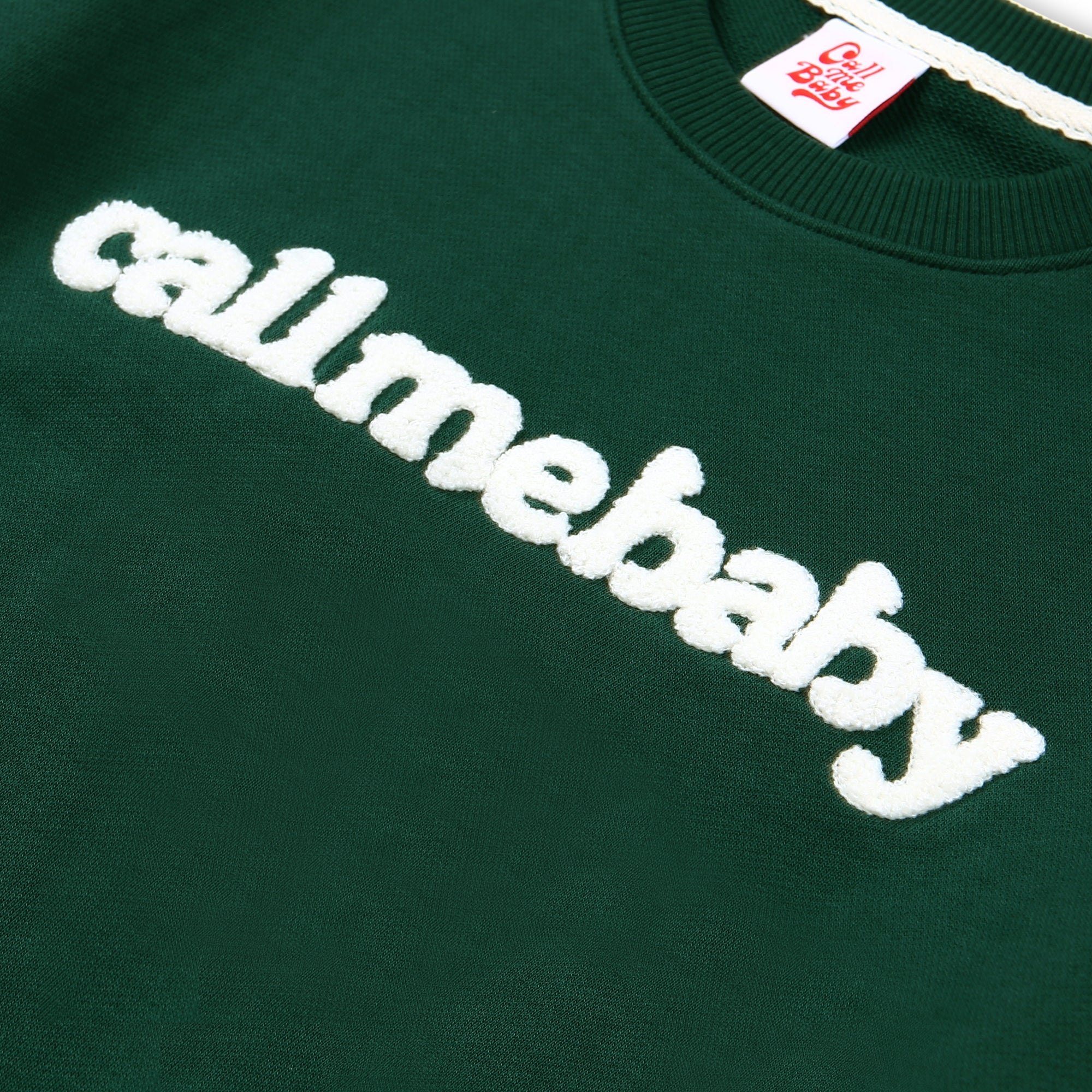 [Call Me Baby] Fuzzy Logo Cropped Sweatshirts (Forest Green)