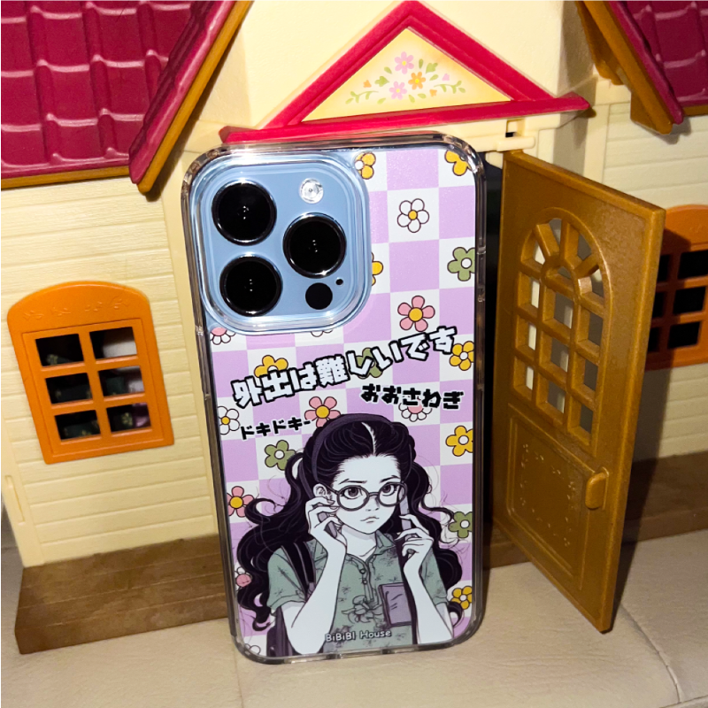 [transparent jelly hard] It's hard to go out Phone Case