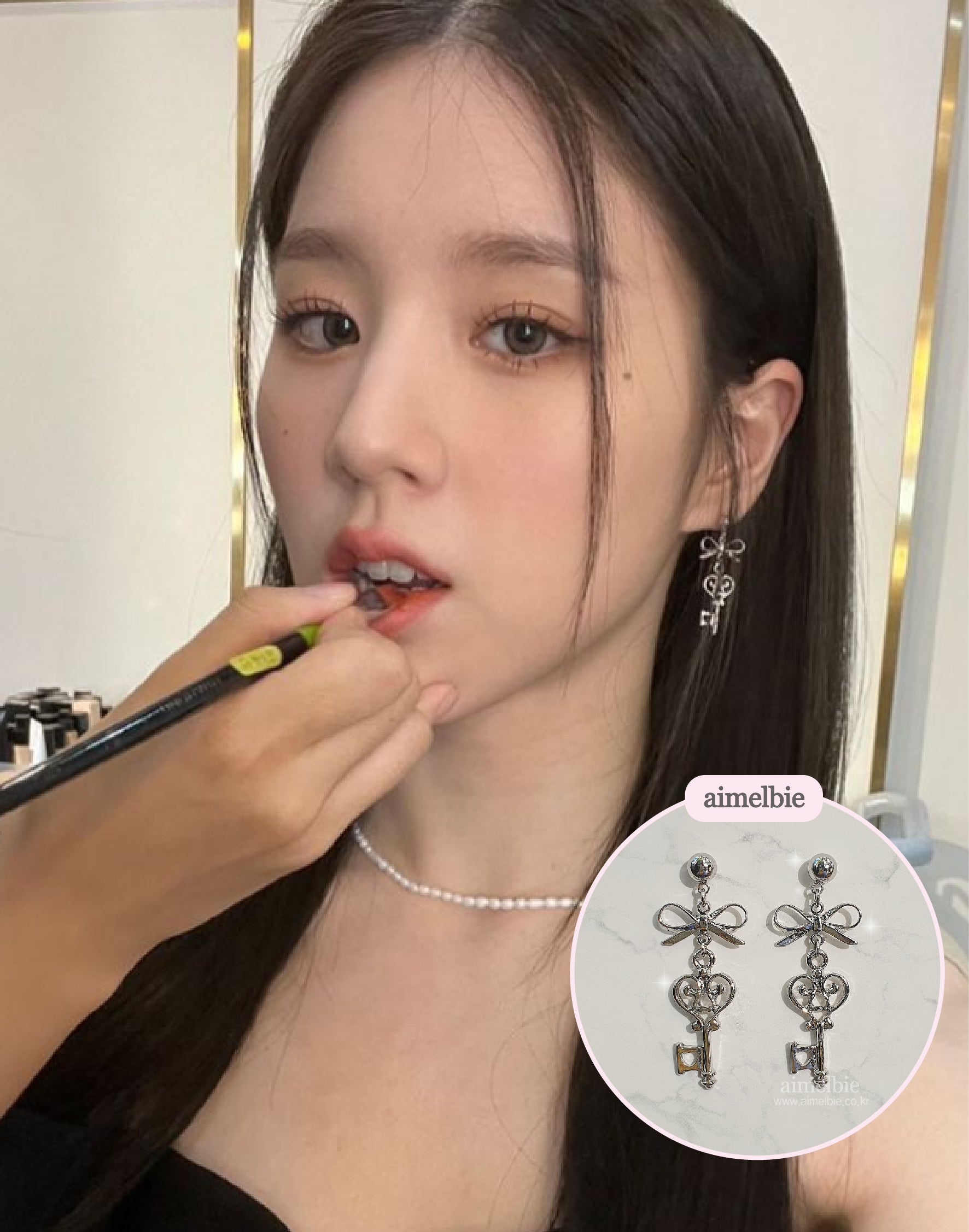 Sweet Silver Key Earring (LOONA Heejin, Billlie Haruna Earring)