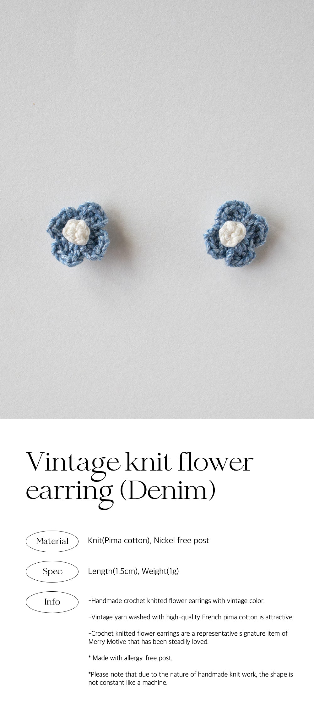 Vintage knit flower earring (Denim)