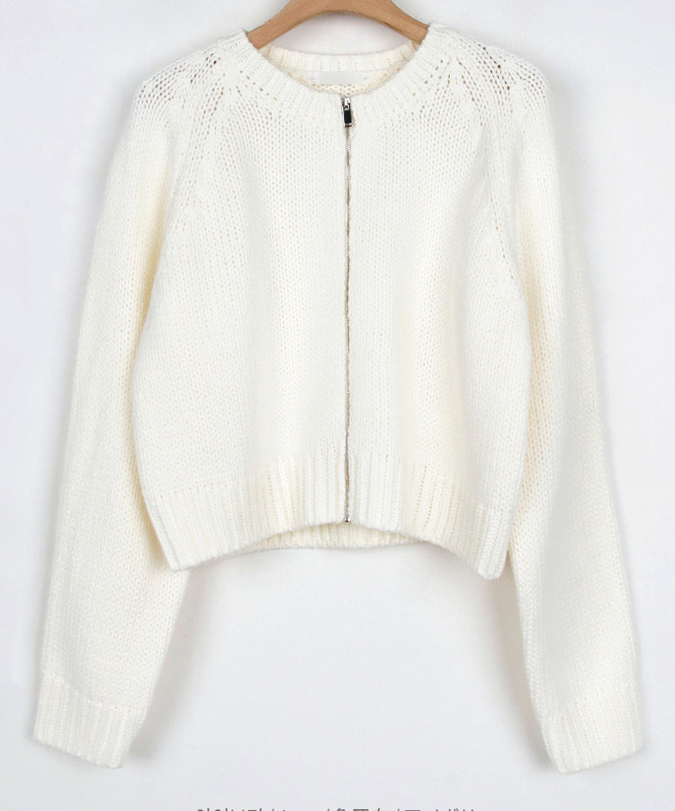 Dayknit zip-up - zipup