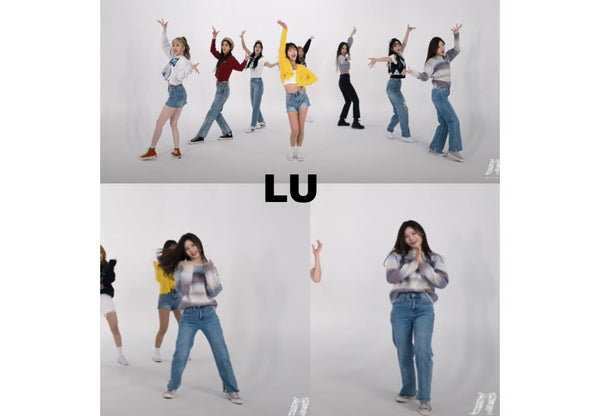  SONG JI HYO, VIVIZ EUNHA, SISTAR HYRIN, EVERGLOW AISHA, NATURE LU, STAYC ISA, FROMIS_9 SAEROM WORNSEMI WIDE FIT BELT SET SLIT DENIM PANTS [6607]