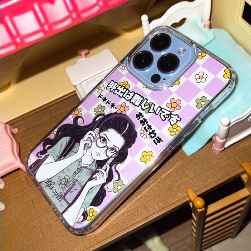 [transparent jelly hard] It's hard to go out Phone Case