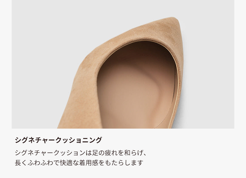 Cameli スエード スティレットヒール (5/7/9cm) - Brown Suede 