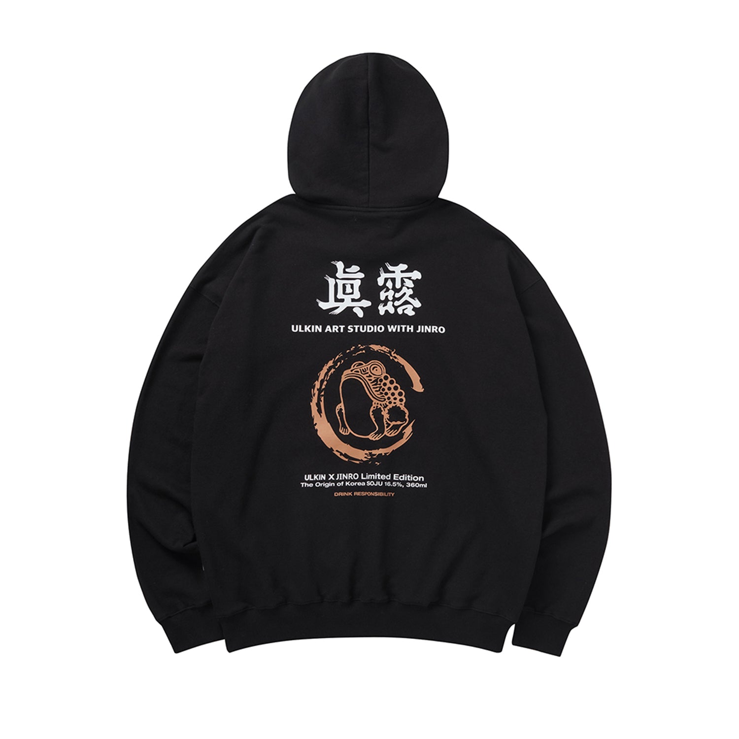 サボタージュオーバーサイズパーカー / おSABOTAGE OVERSIZED HEAVY