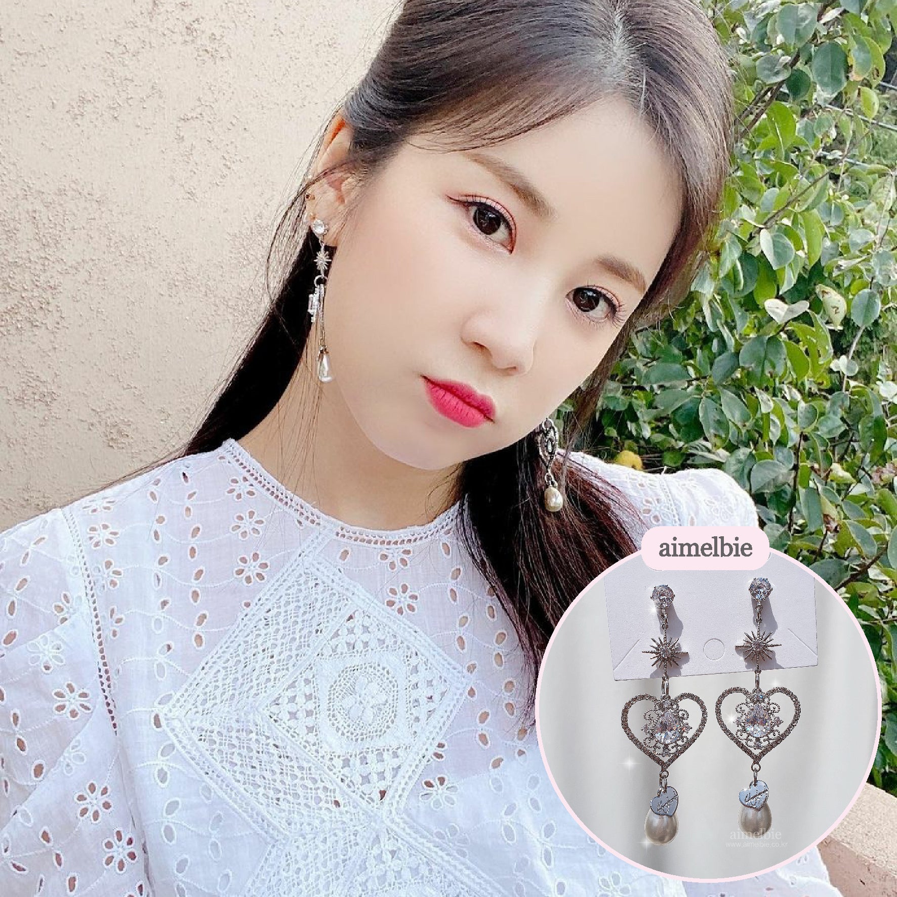  Stellar Queen Earring (Bravegirls Yoojung, Bravegirls Eunji, Apink Chorong Earring)