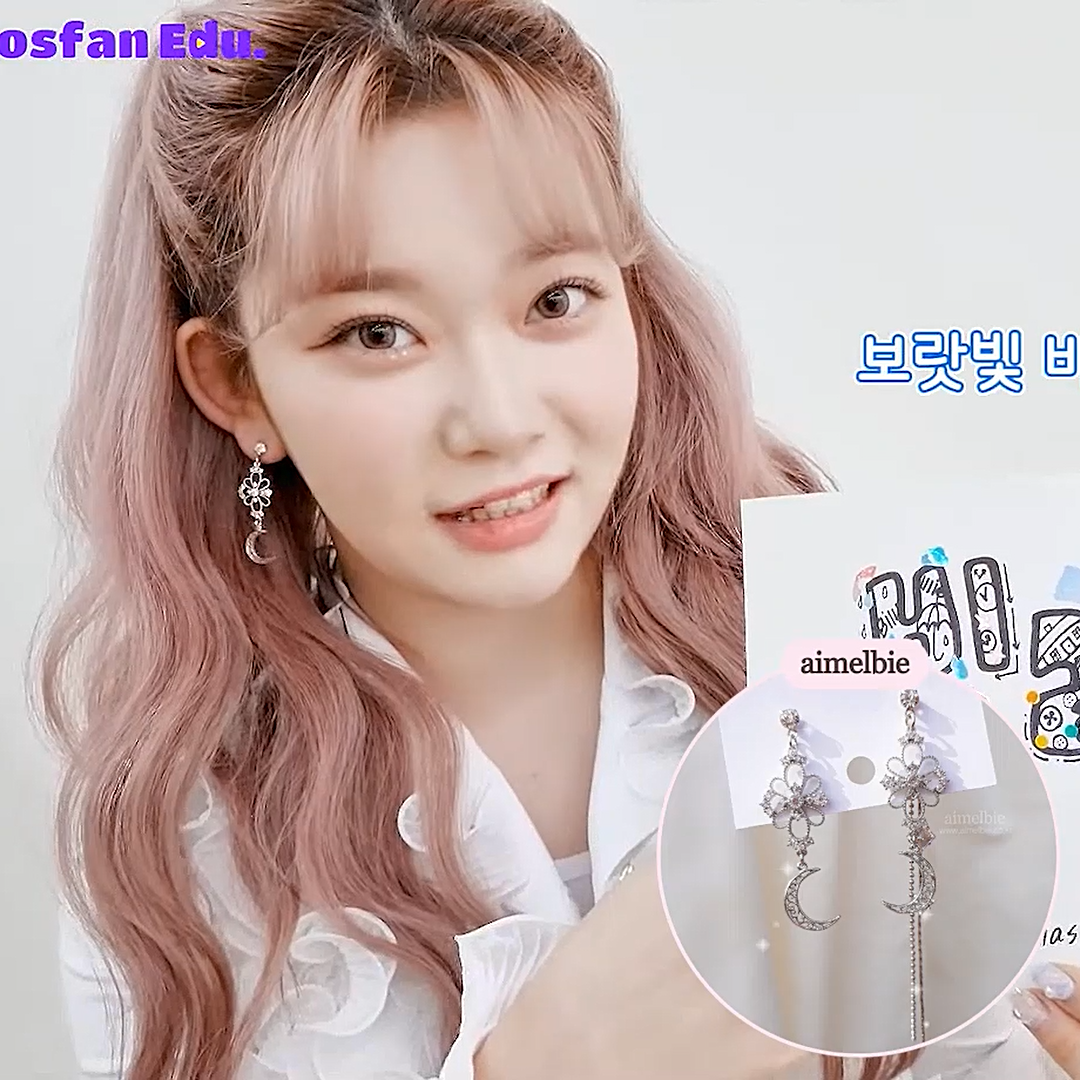  Art Nouveau Moon Earring (Billlie Tsuki, Park Eunbin, Apink Eunji Earring)