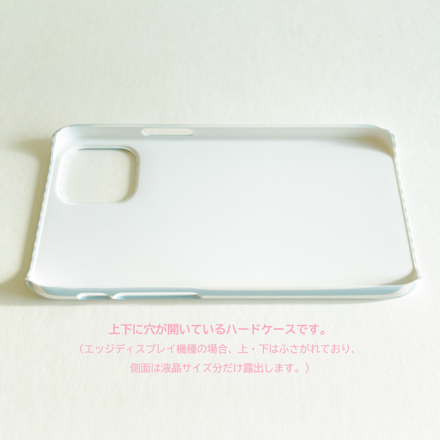 creamy blue hard glossy phone case