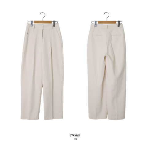 Peach Pin Tuck Straight Pants