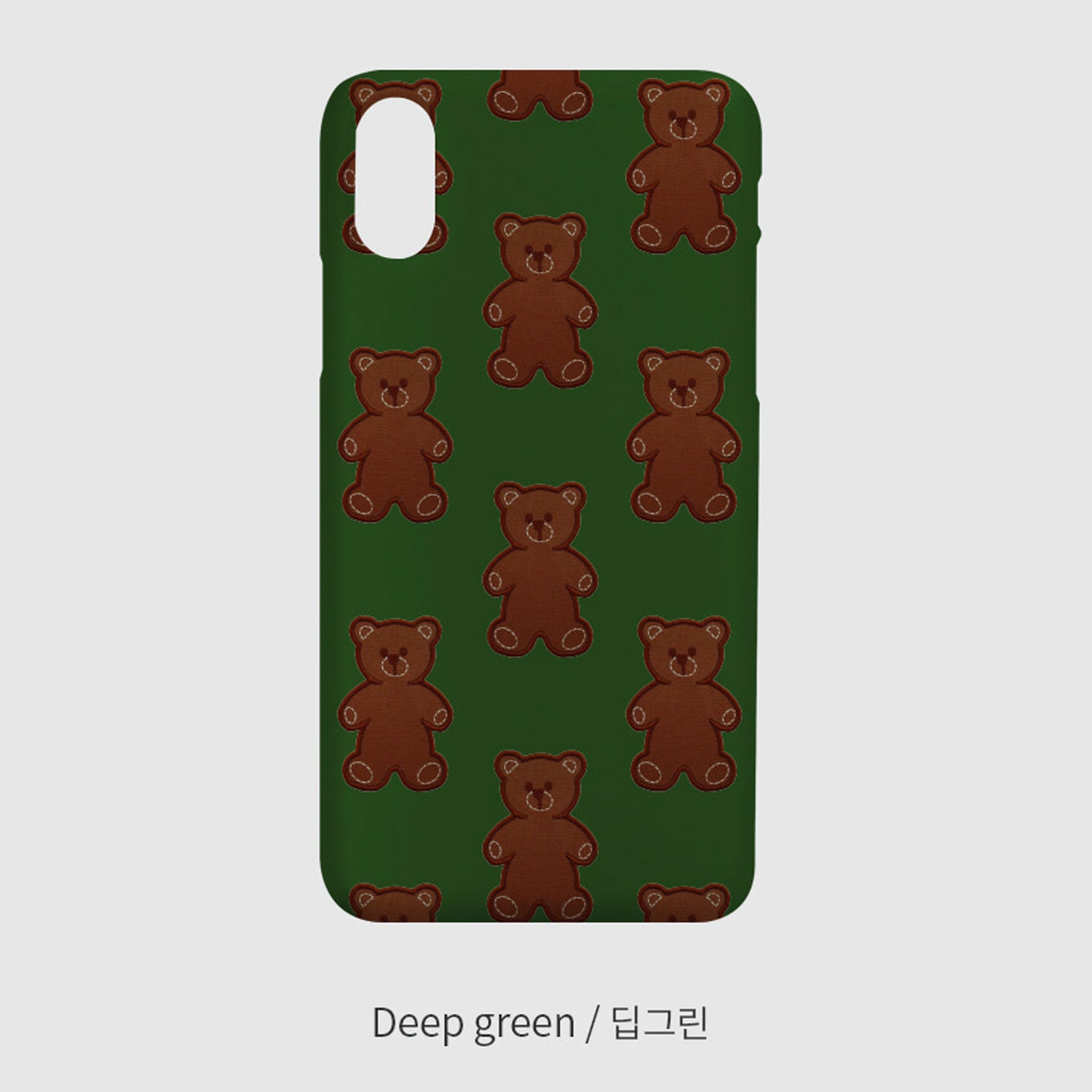 Tedy bear glossy phone case