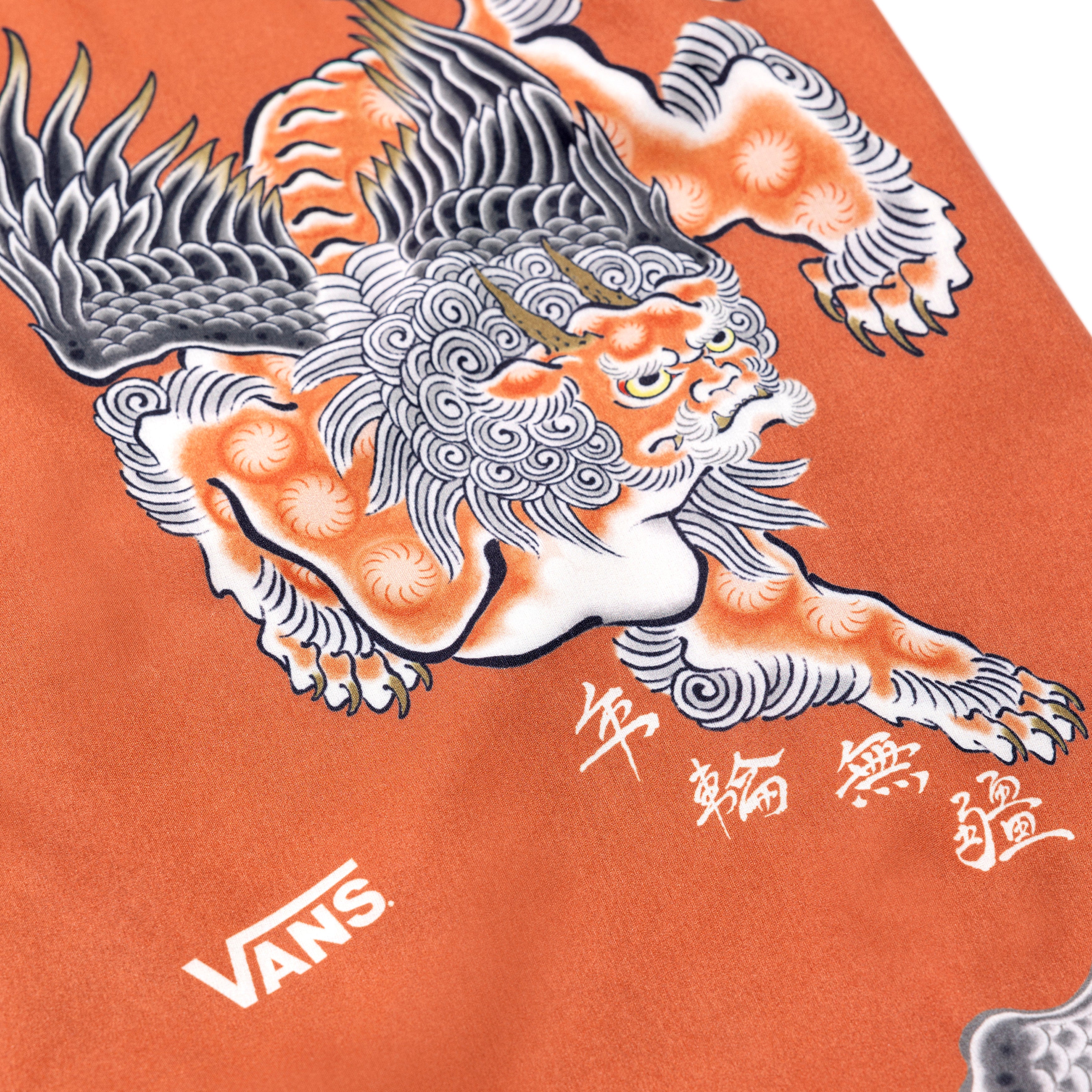 GRS X VANS Pixiu Overprint Shorts