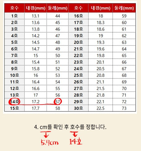 [TXT YEONJUN] 菊キュービッククリスタルリング10オールブラック