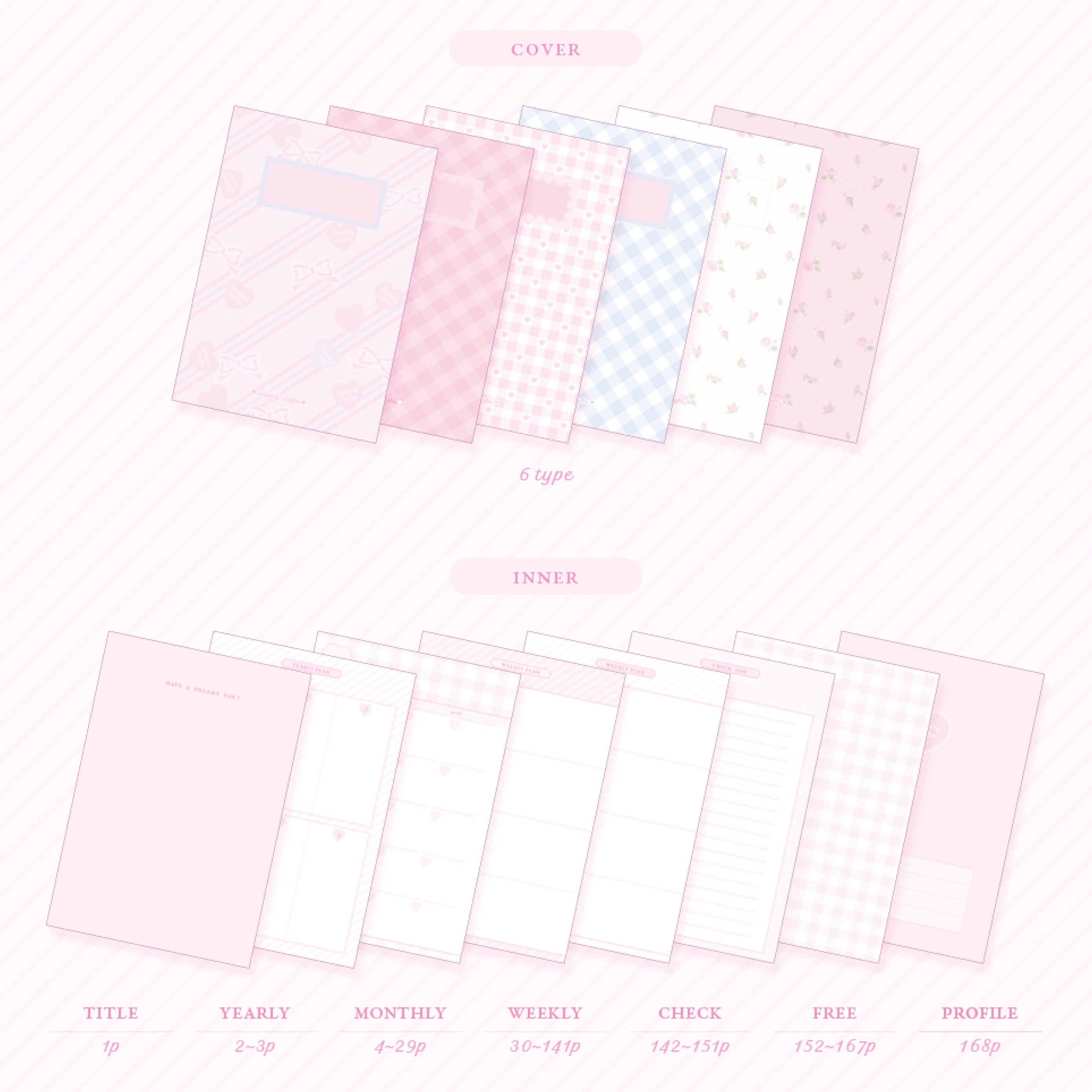 [set 20% off] Dreamy Day ♡ Pocket Diary