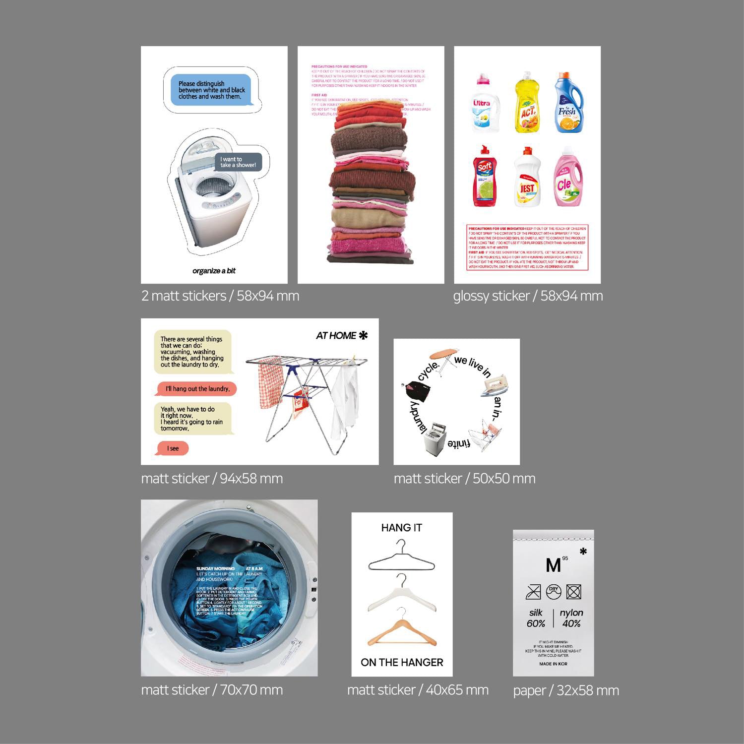 oab laundry pack / scrap sticker set