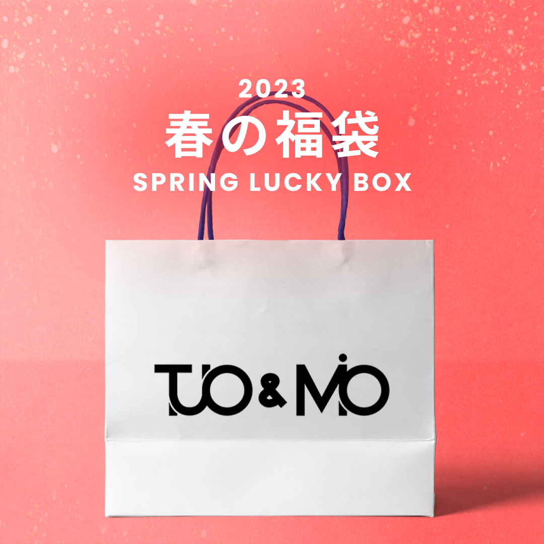 SPRING LUCKY BOX - 9800