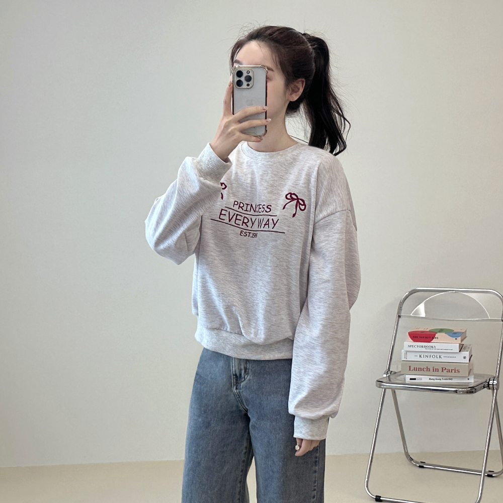 Way embroidered sweatshirt