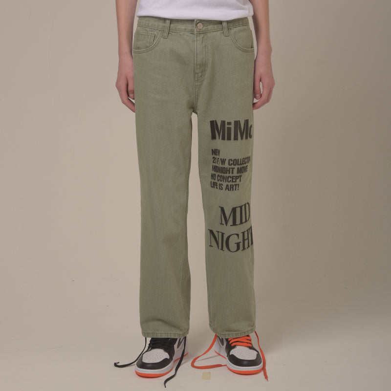 [unisex] C logo pants (khaki)