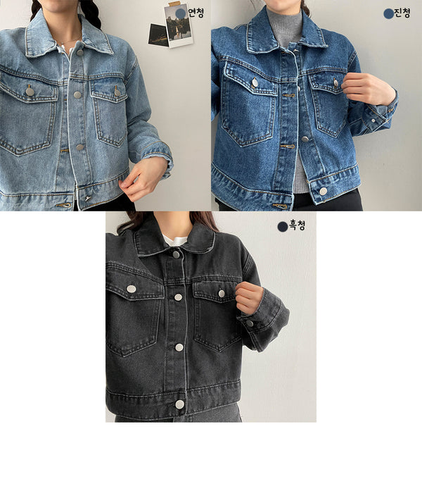 Ugly washed jean jacket