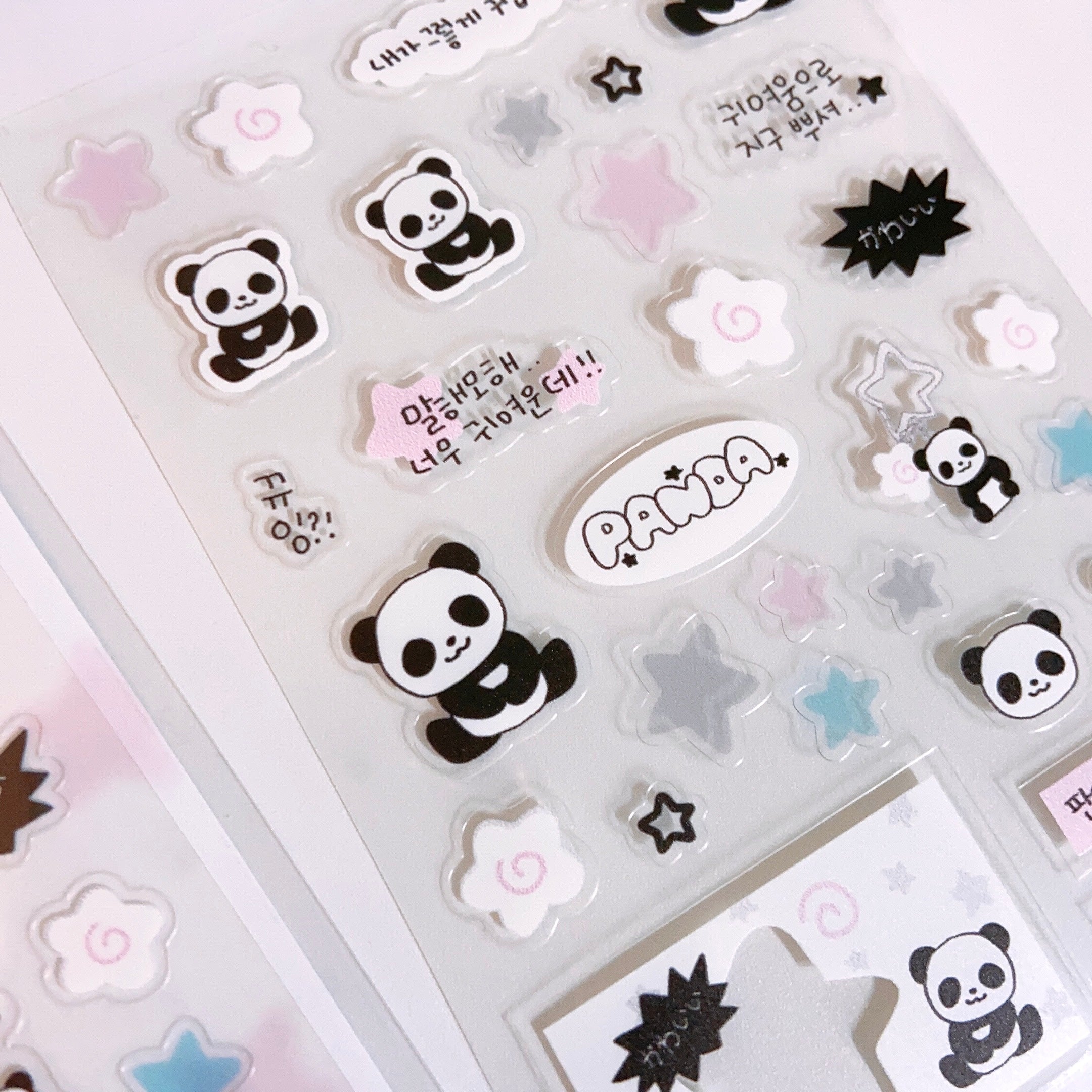 cutie panda *2ea