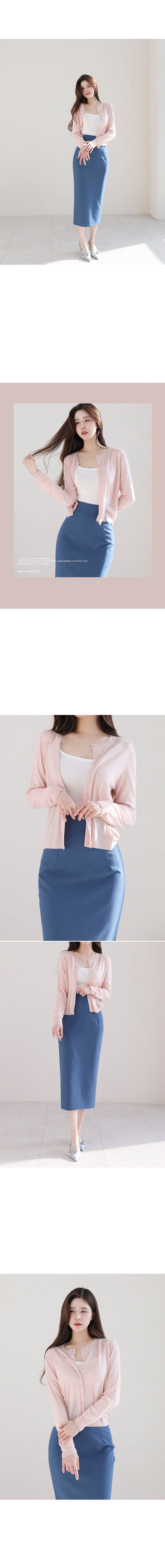 Soft round wool cardigan