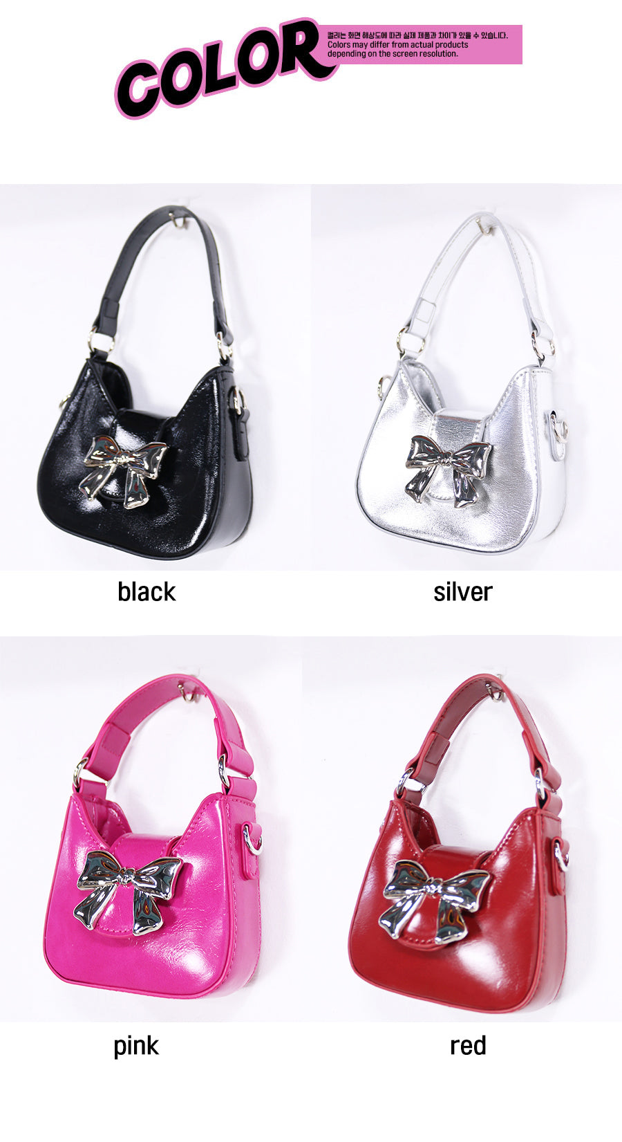 sweetie ribbon mini bag (4color)