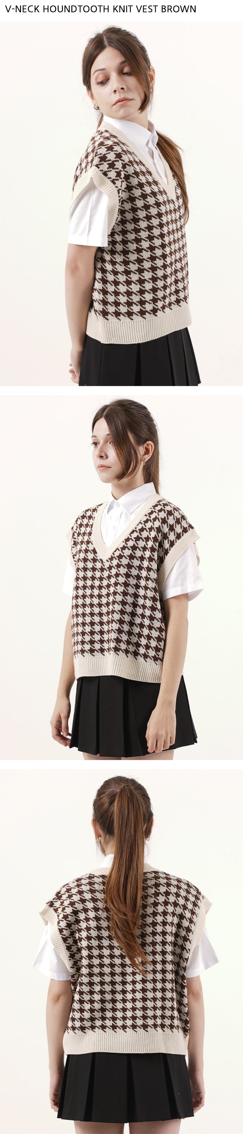 V-NECK HOUNDTOOTH KNIT VEST (BROWN)