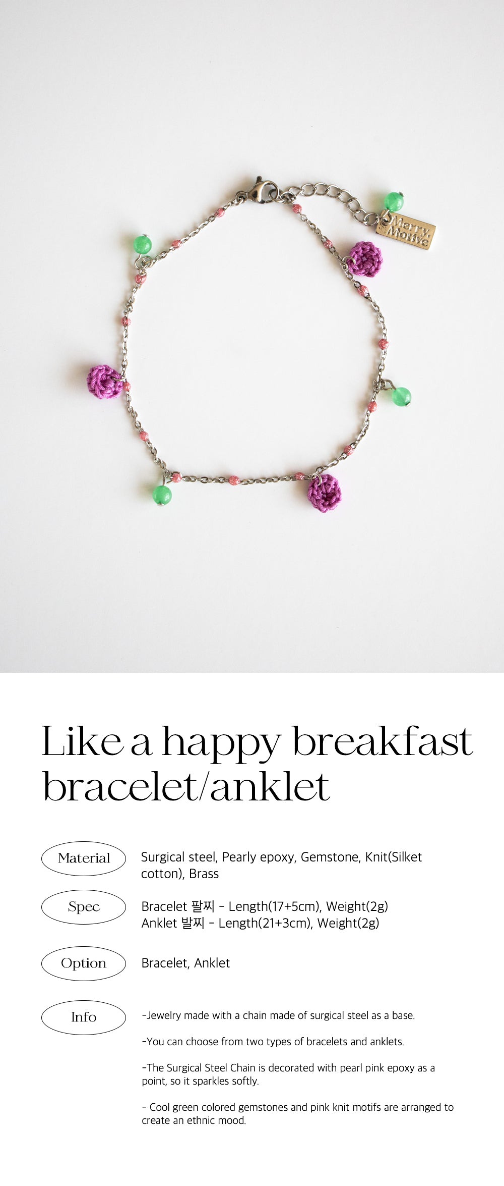 Like a happy breakfast bracelet