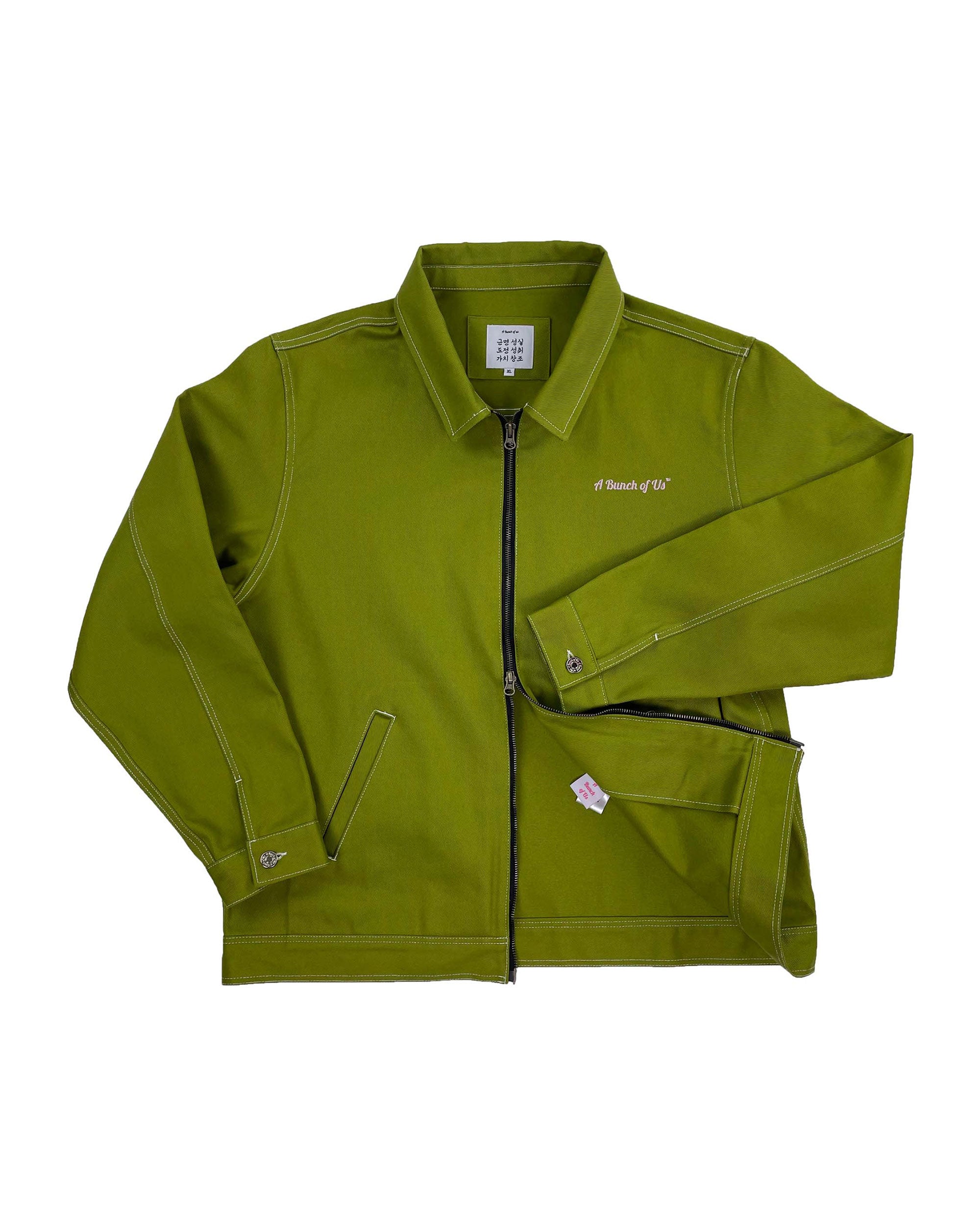 Two Way Zip-up Work Jacket (Olive)