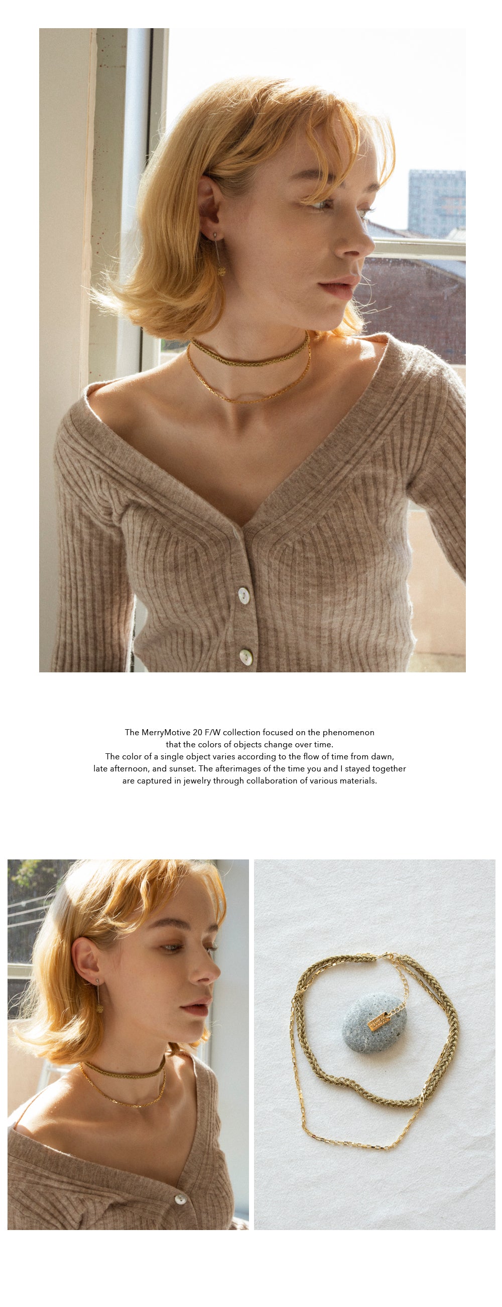 Khaki knit layered necklace