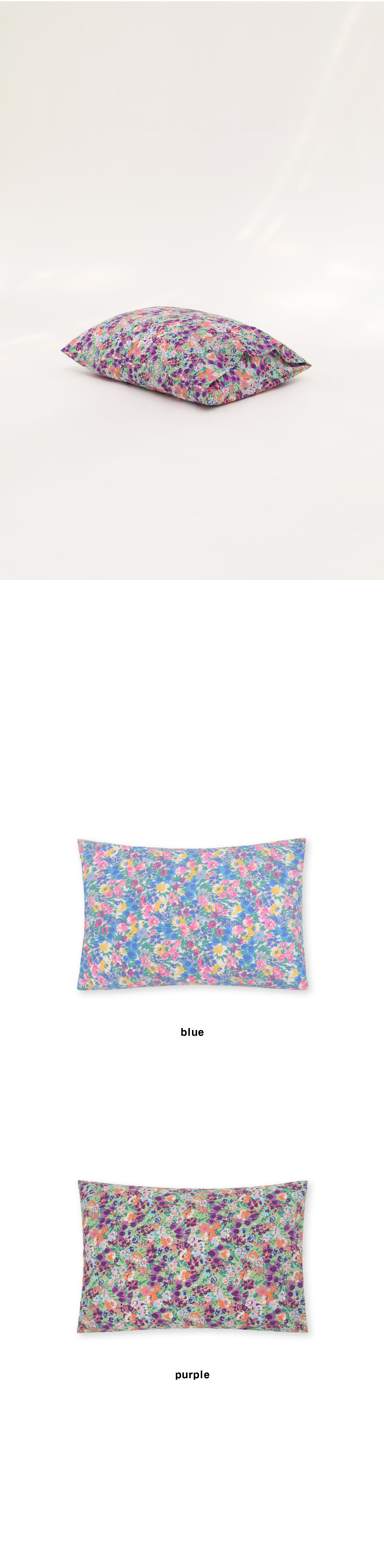 French flower pillow case(2color)