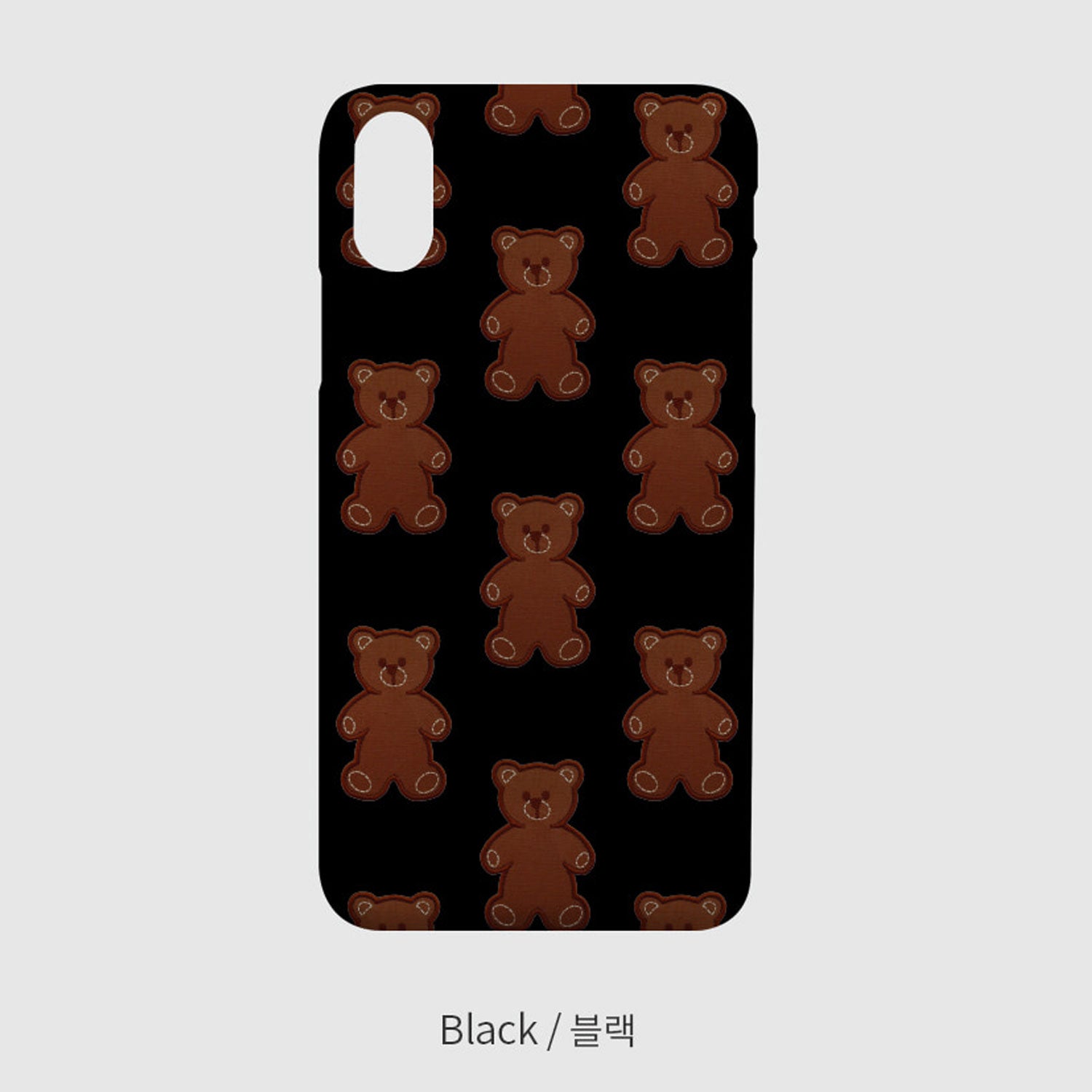 Tedy bear glossy phone case