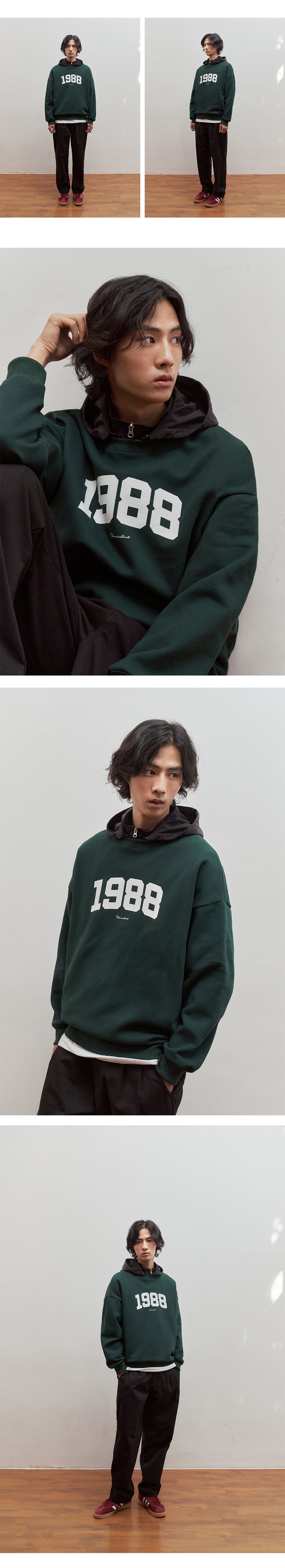 Overfit 1988 Sweat Shirt-Green