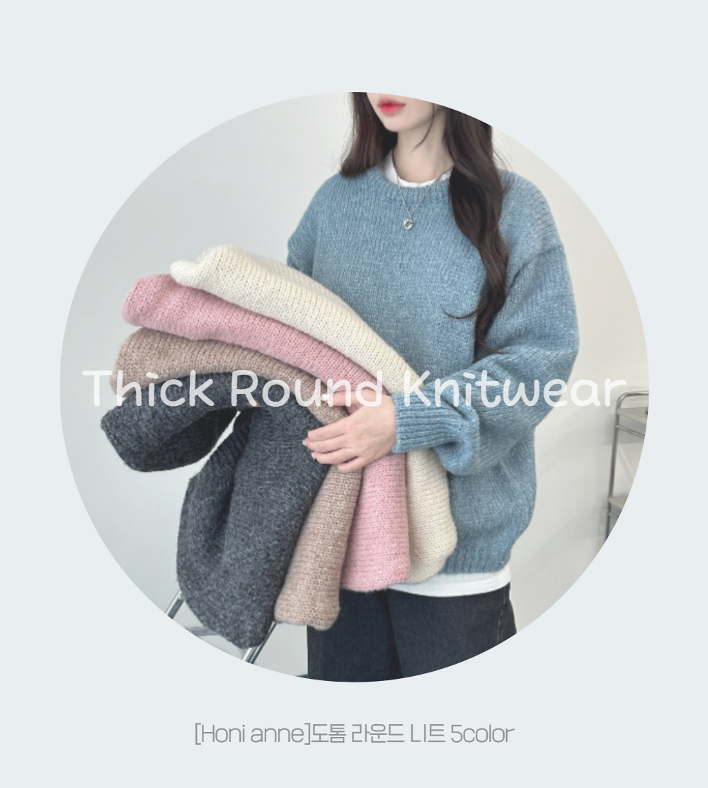 DTOB Round knitwear