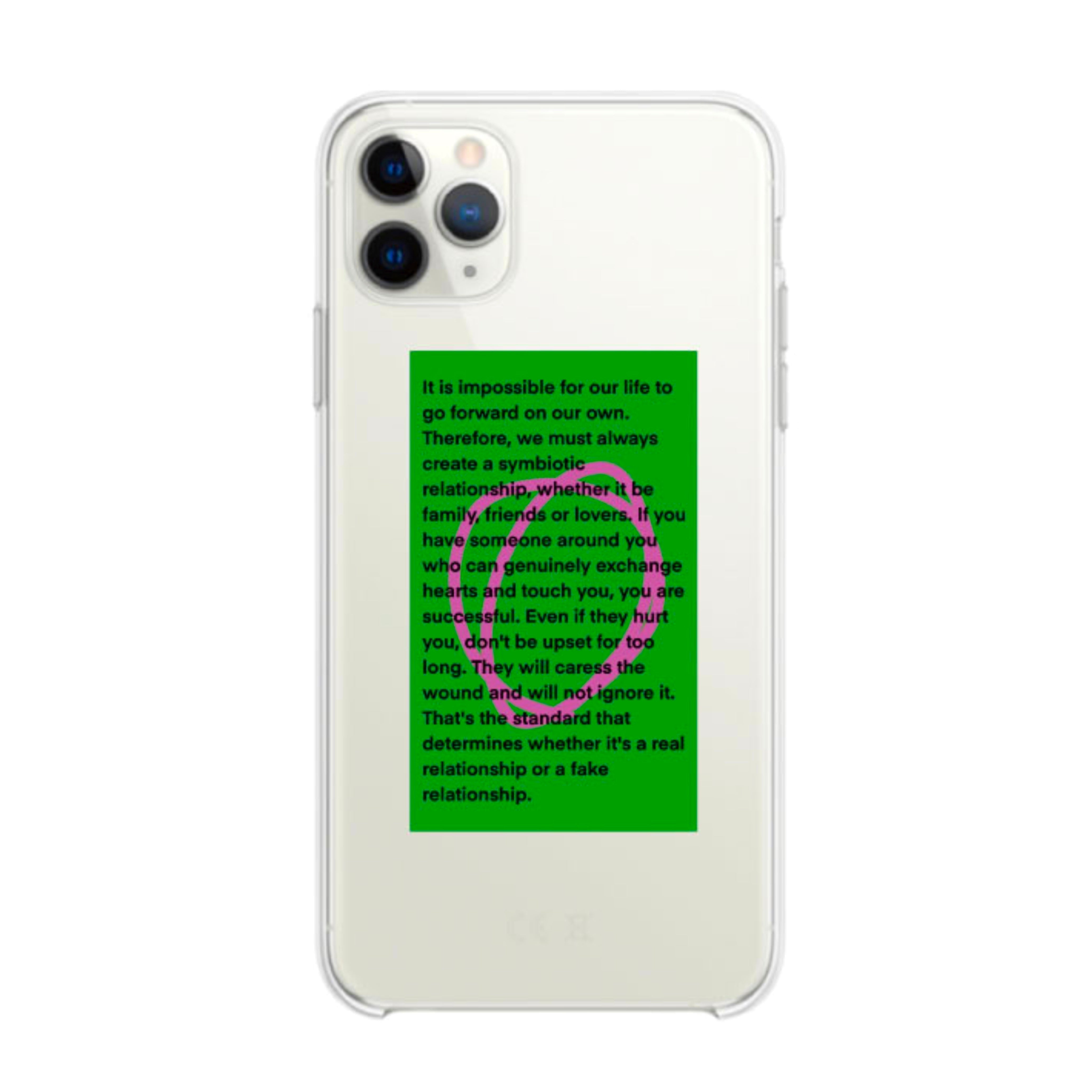 Green letter case - jelly case