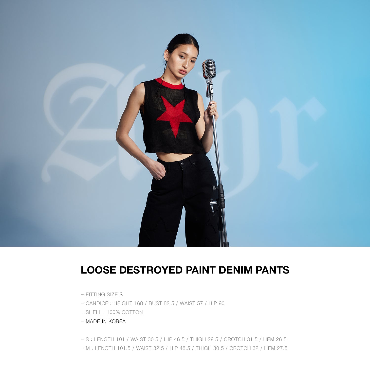 LOOSE DESTROYED PAINT DENIM PANTS