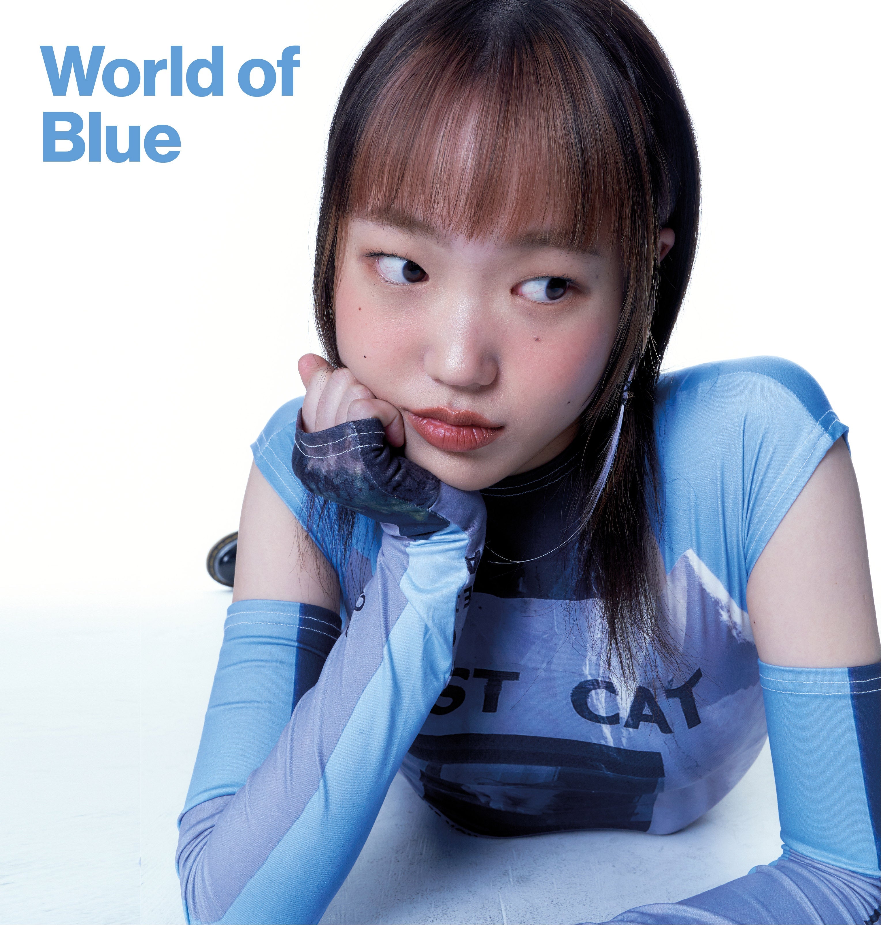 World of Blue