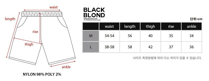 BBD Oculus Logo Bermuda Shorts (Black)