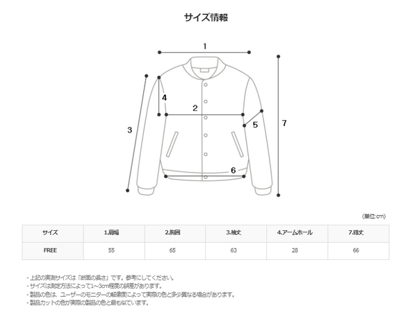 マーティン オイルウォッシングキルティングレザージャケット(3colors)