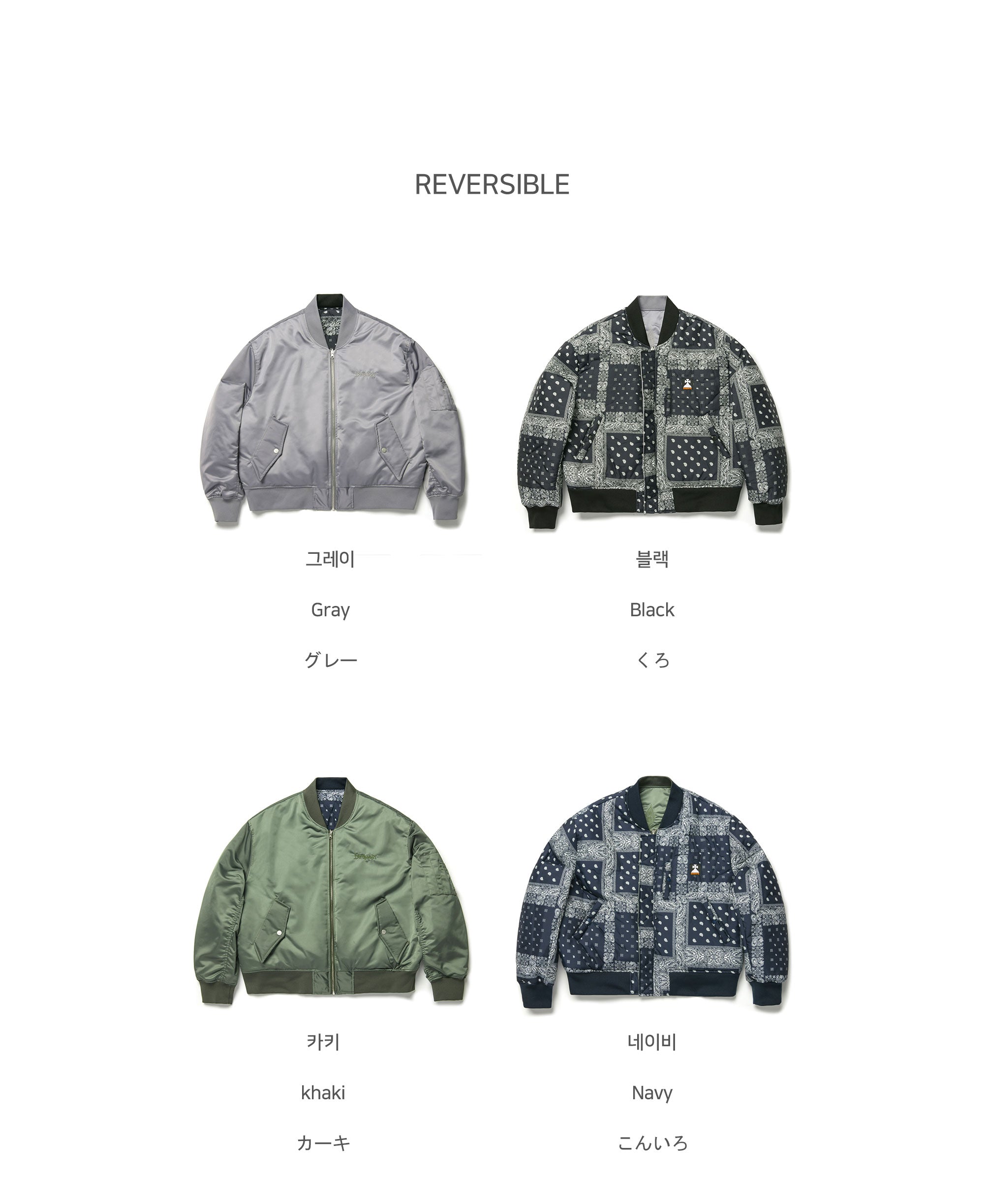 Paisley Reversible MA-1_Silver