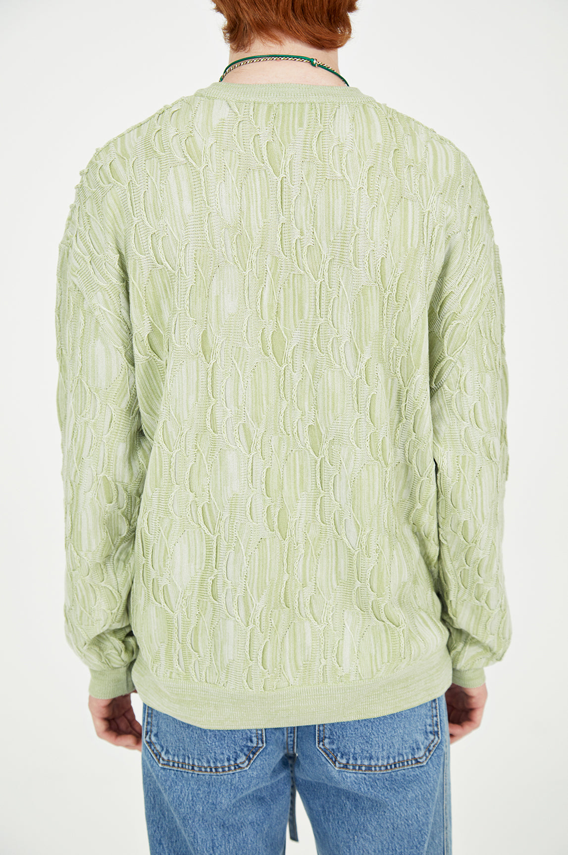 Net overfit knit (Lime)