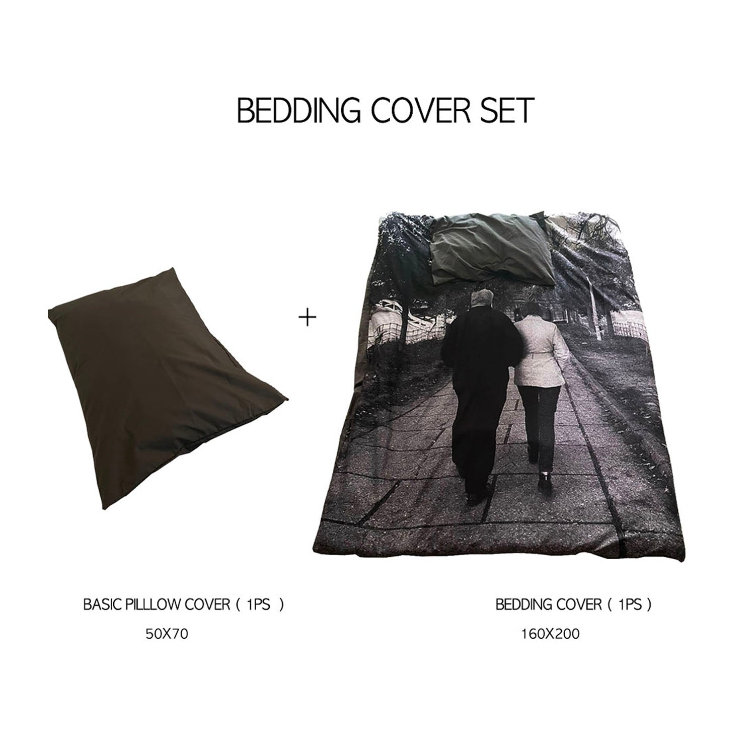 bedding cover set - promenade